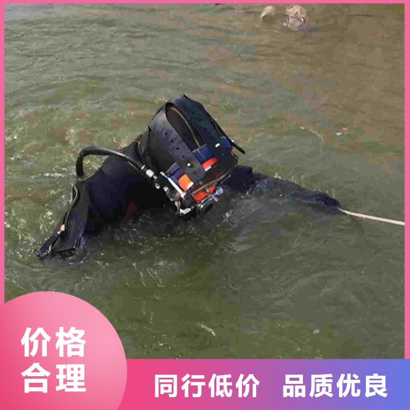 金华市水下打捞公司-本地打捞团队作业快捷