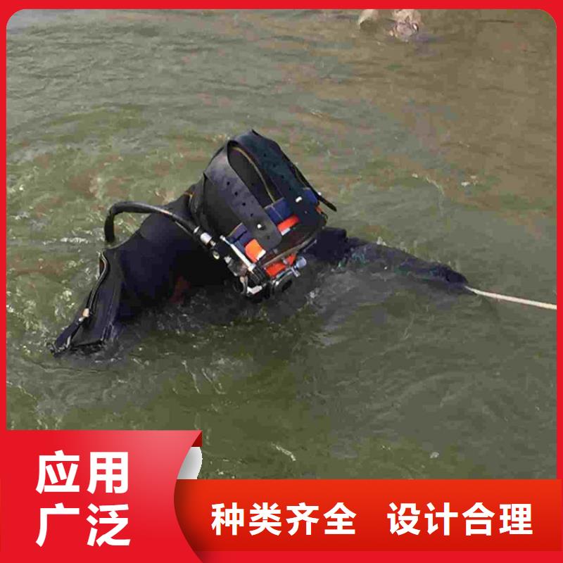 包头市水下打捞手机-全市水下打捞救援服务团队