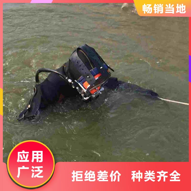 衢州市蛙人水下作业服务-水下施工团队
