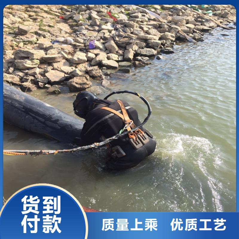 苏州市打捞队-本市潜水打捞施工团队