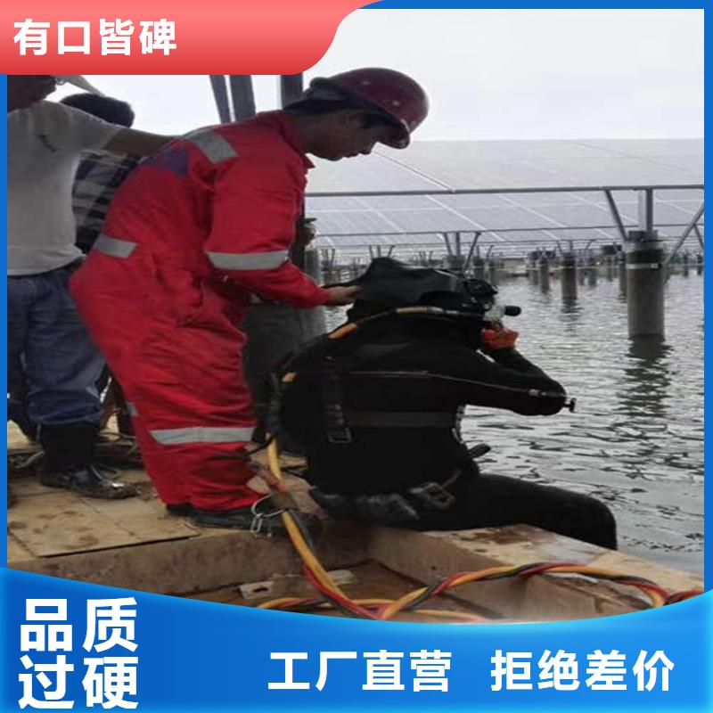 衡阳市水下录像摄像服务-本地水下打捞救援公司