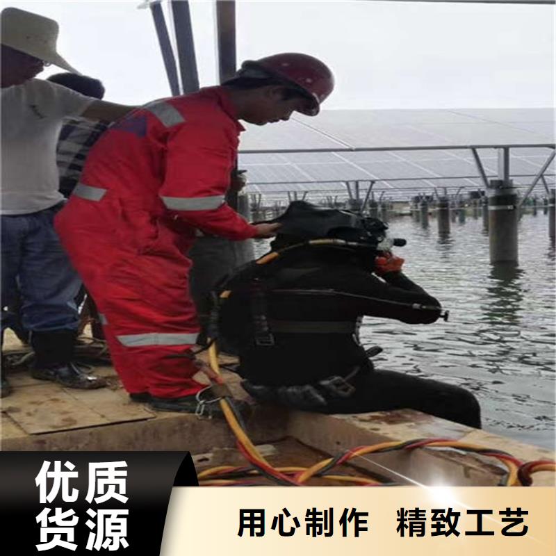 酒泉市水下焊接服务-本地水下打捞队伍