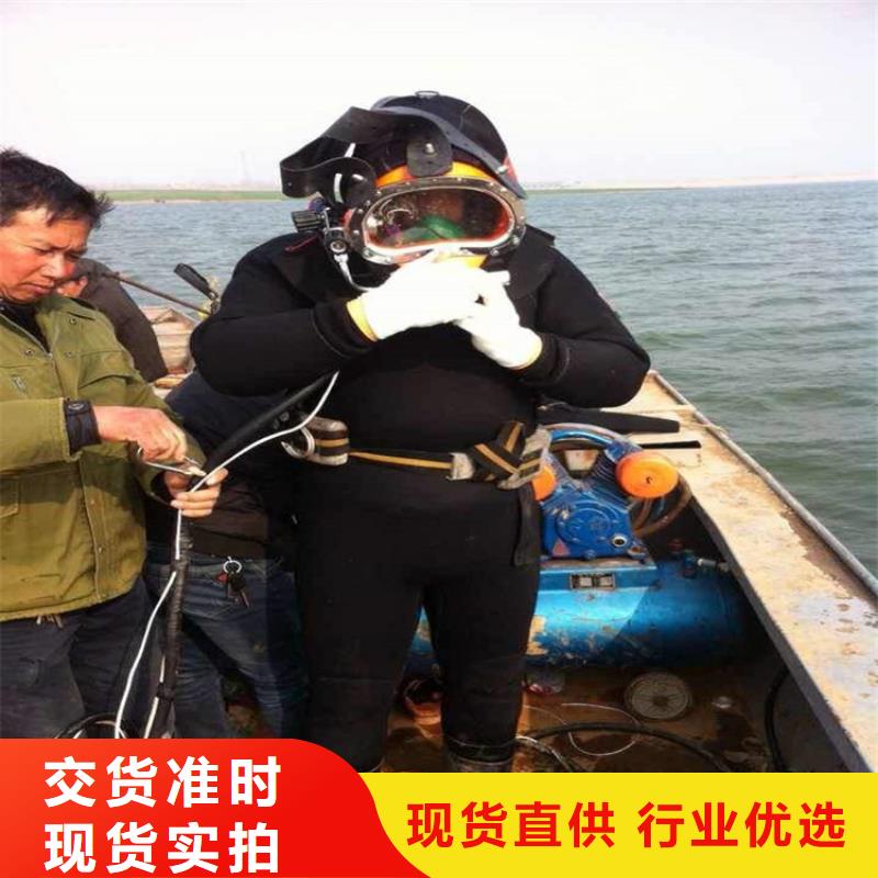 乌鲁木齐市专业打捞公司(蛙人打捞队/专业打捞队)