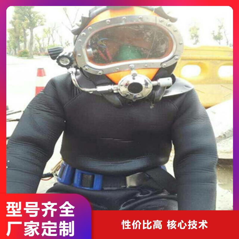 常熟市打捞公司-本地水下打捞潜水搜救团队