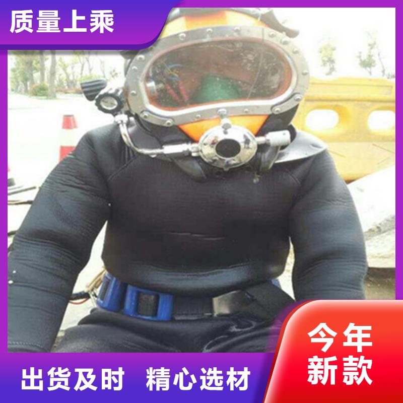灌云县水下作业公司-水下作业施工队