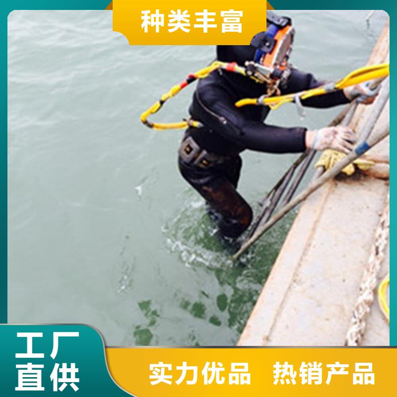 衡阳市水下录像摄像服务-本地水下打捞救援公司