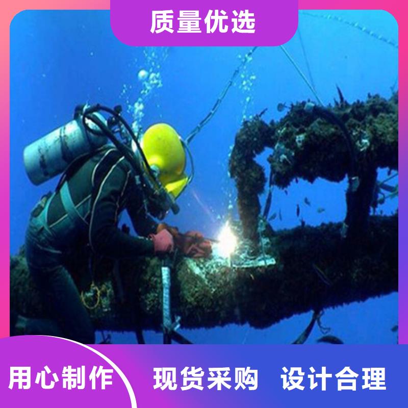 盐城市水下打捞尸体救援队伍-24小时快速救援
