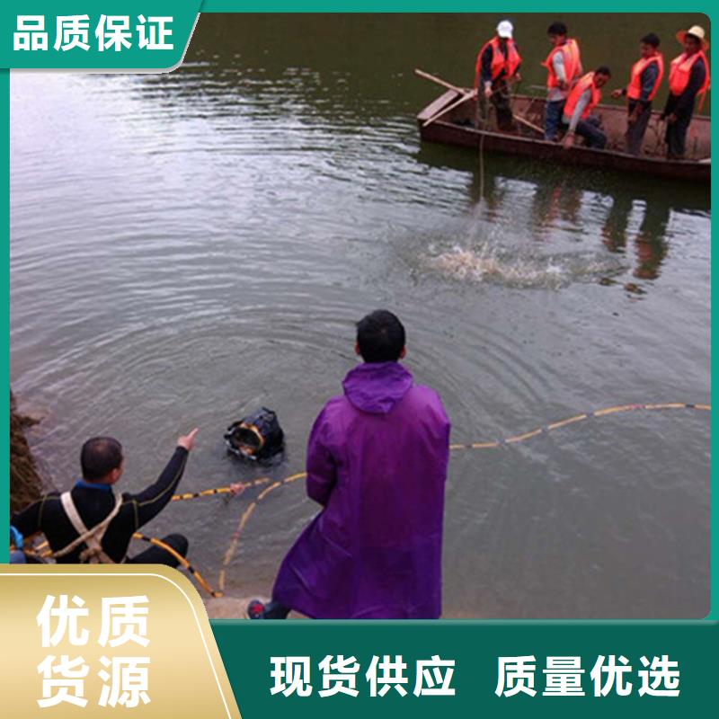 白城市水下作业公司-本地水下打捞队伍
