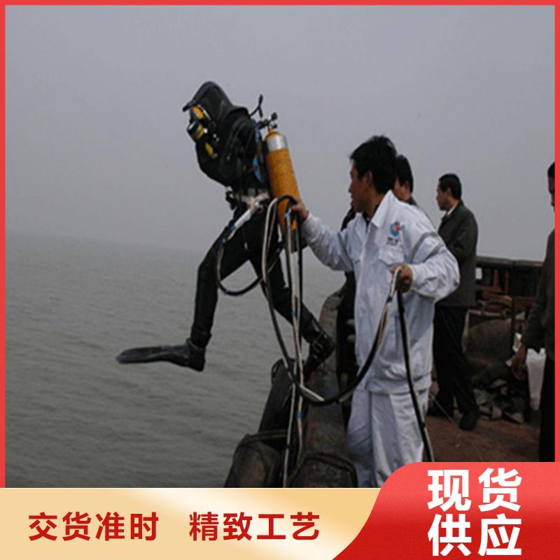 江阴市水下作业公司-水下施工队