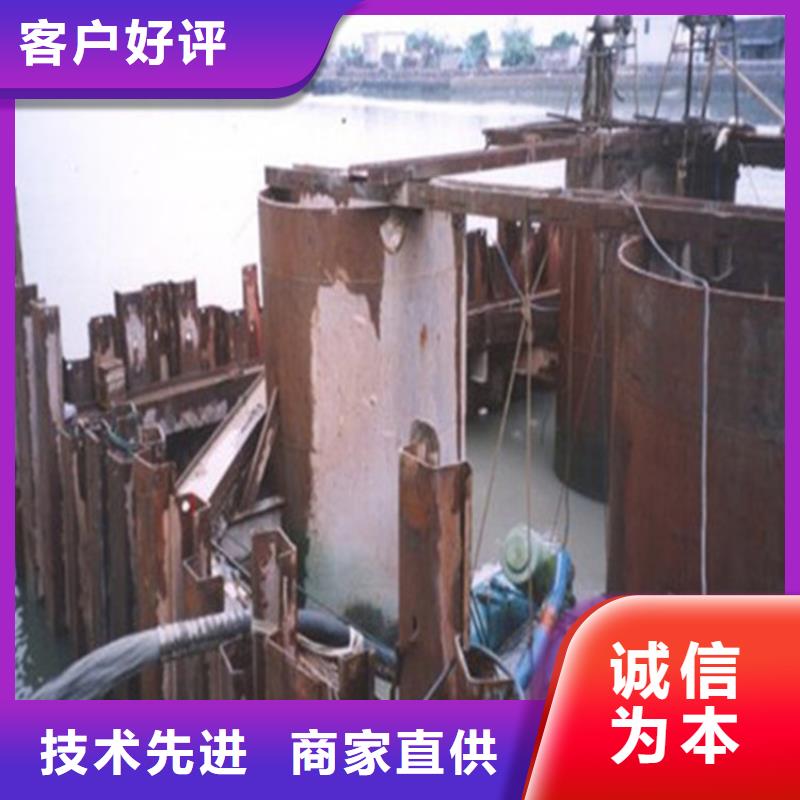 淮南市潜水员水下作业服务-实力潜水服务公司