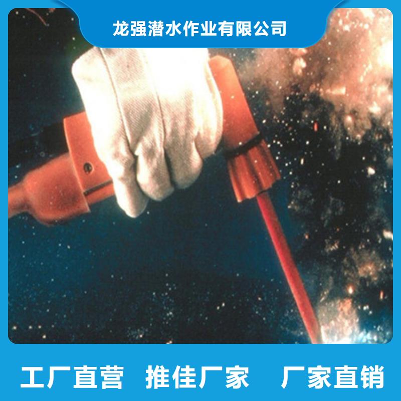 西安市蛙人水下作业服务-当地潜水单位