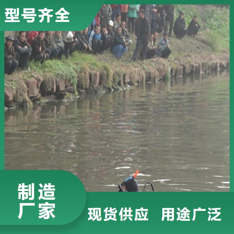乌鲁木齐市专业打捞公司(蛙人打捞队/专业打捞队)