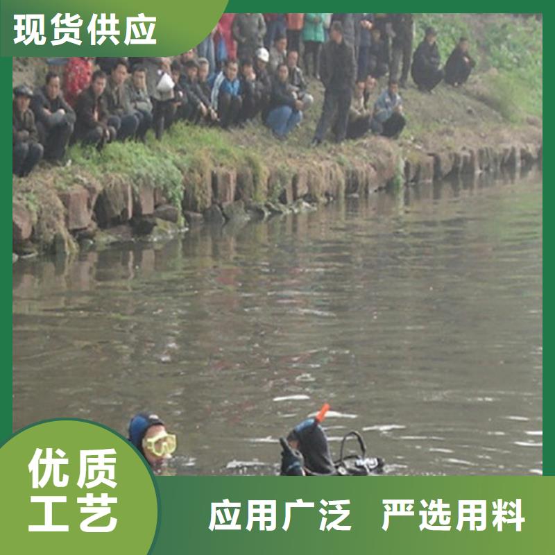 丹阳市蛙人打捞队-承接各种水下打捞服务