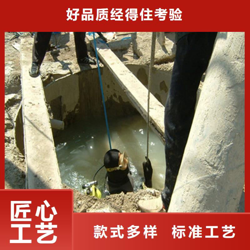 海东市水下尸体打捞公司-快速反应救援队伍