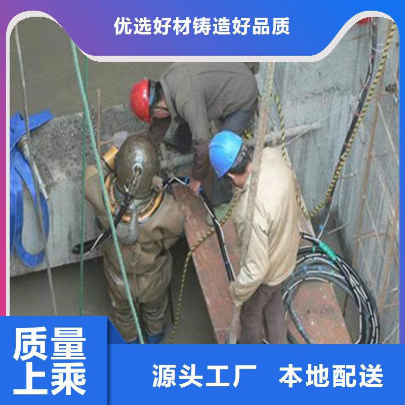 齐齐哈尔市专业打捞公司(水下打捞物证/专业打捞队)