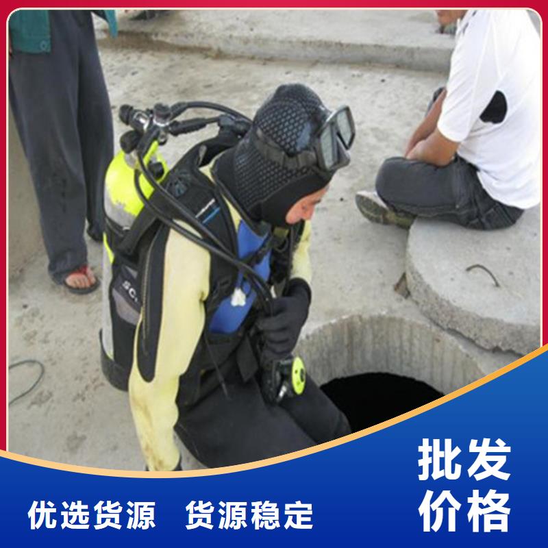 东阳市水下打捞公司(水下打捞/专业打捞队)