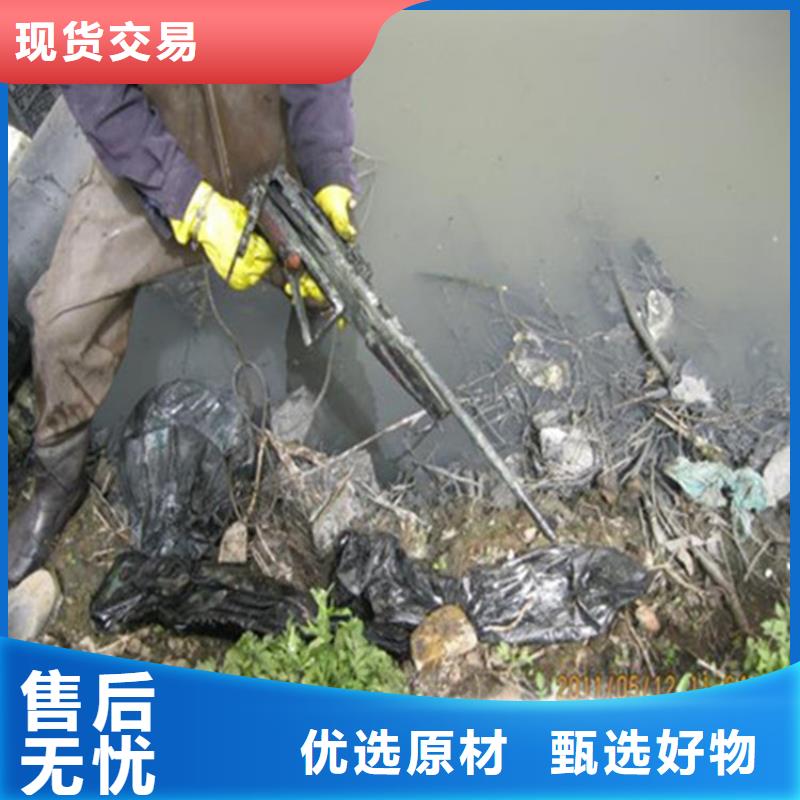 蚌埠市水下钢板切割公司-水下施工团队