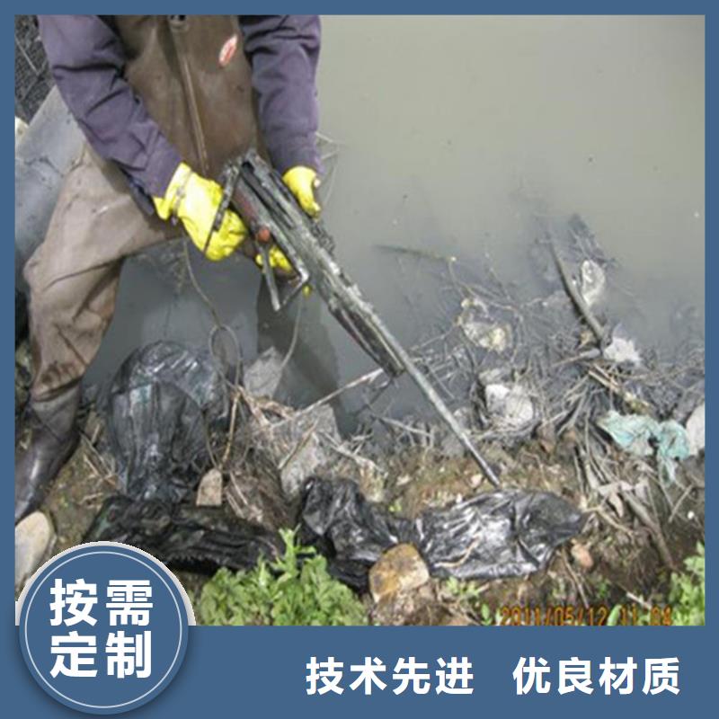 包头市水下打捞手机-全市水下打捞救援服务团队