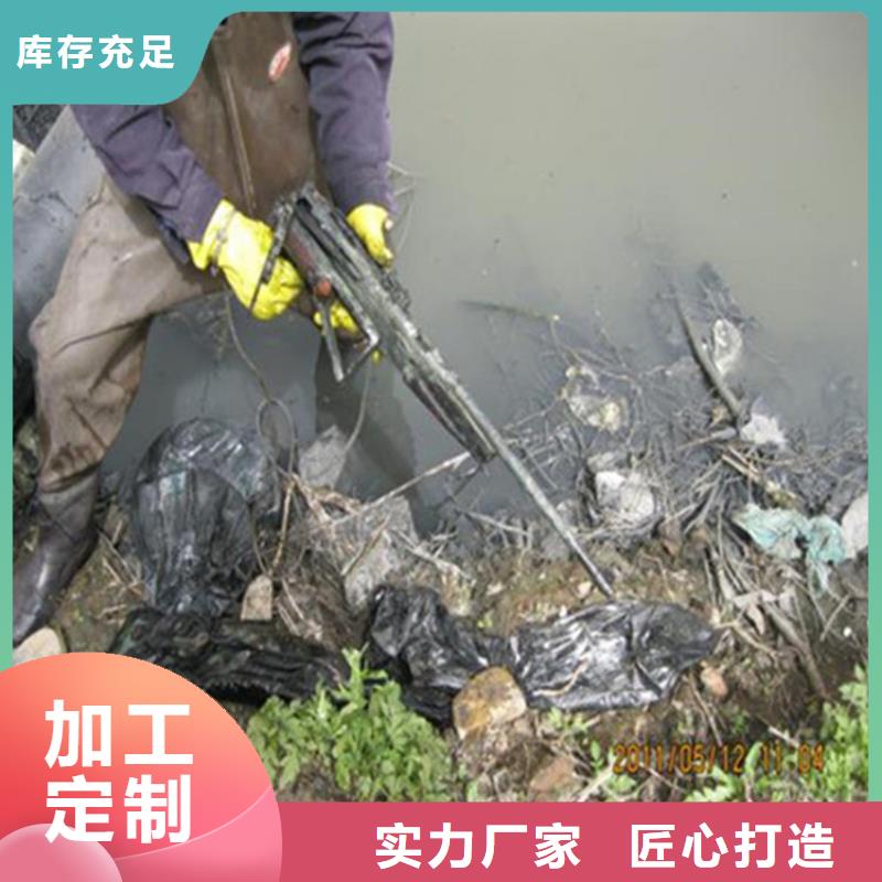 齐齐哈尔市潜水员打捞公司-本地水下打捞救援队伍
