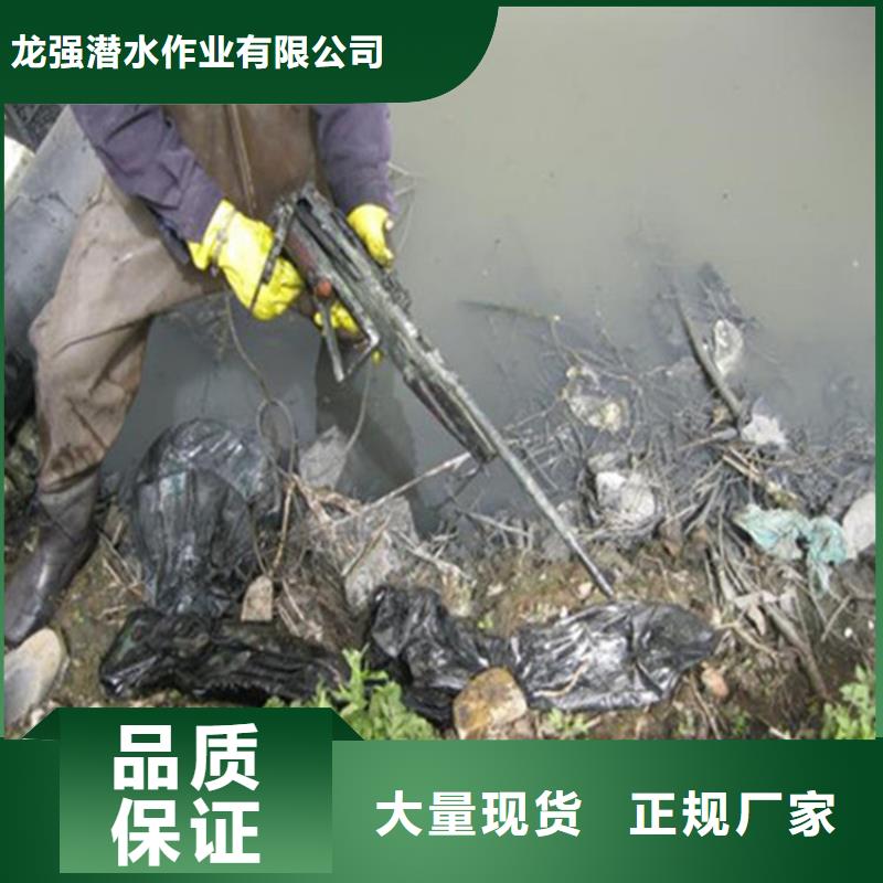 海东市水下尸体打捞公司-快速反应救援队伍