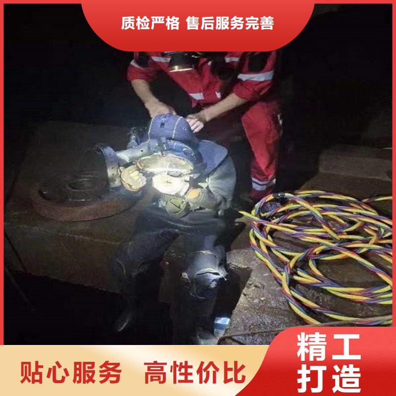 齐齐哈尔市专业打捞公司(水下打捞物证/专业打捞队)