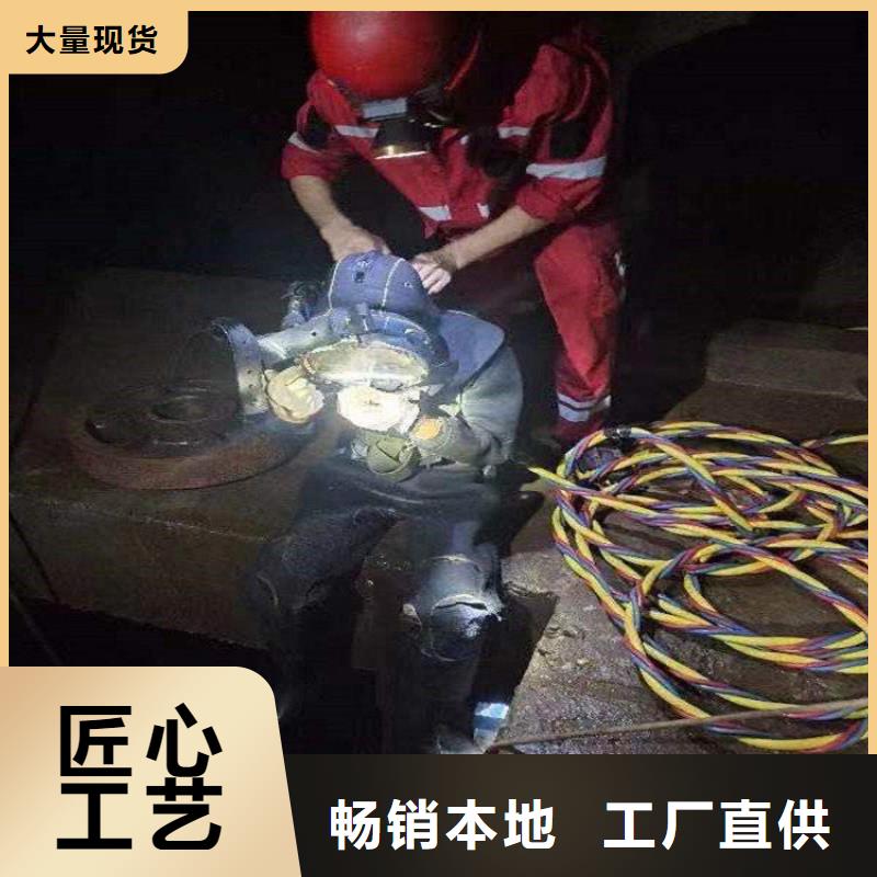 建湖县专业打捞队(水下打捞舵板/专业打捞队)