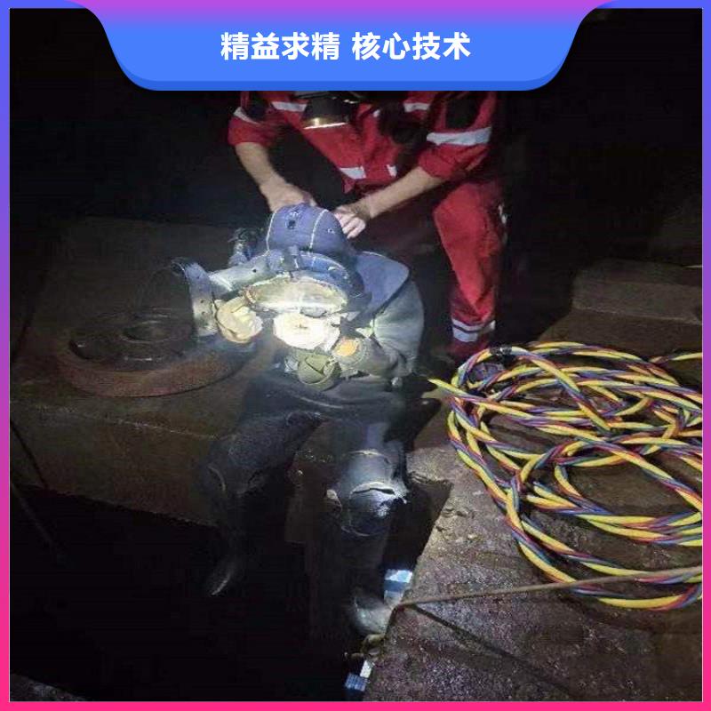 青岛市打捞公司-本地全市专业潜水打捞救援