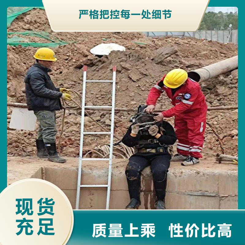 南宁市潜水员水下作业服务-承接水下施工服务