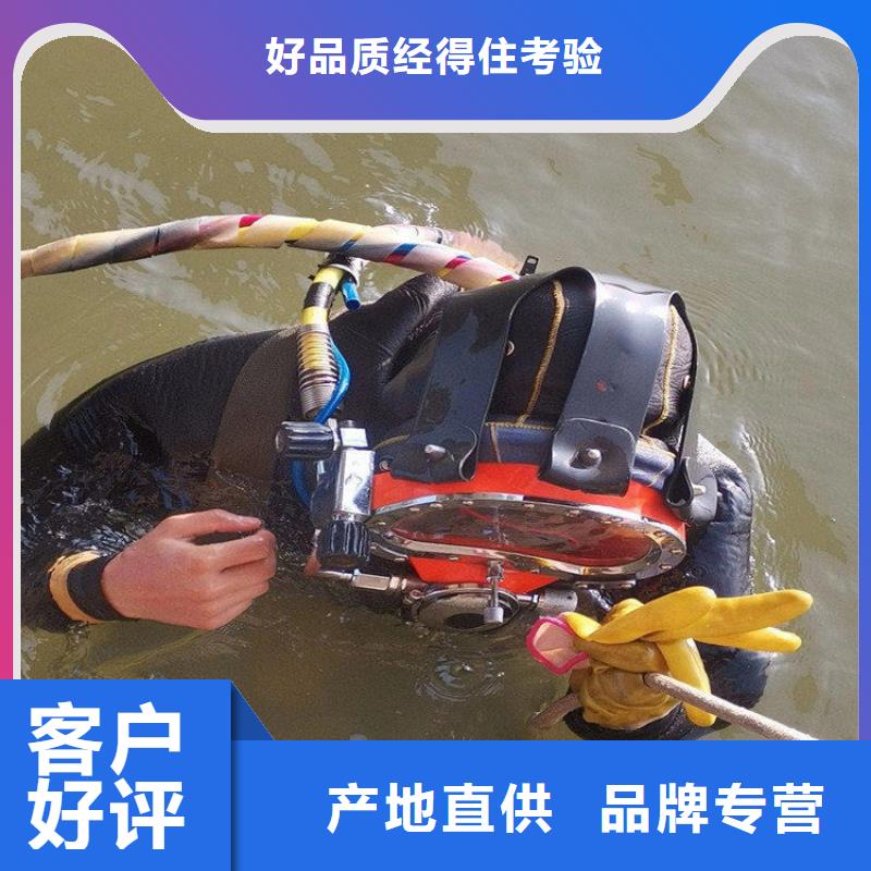 丽水市潜水员打捞公司(水下打捞金手镯/专业打捞队)