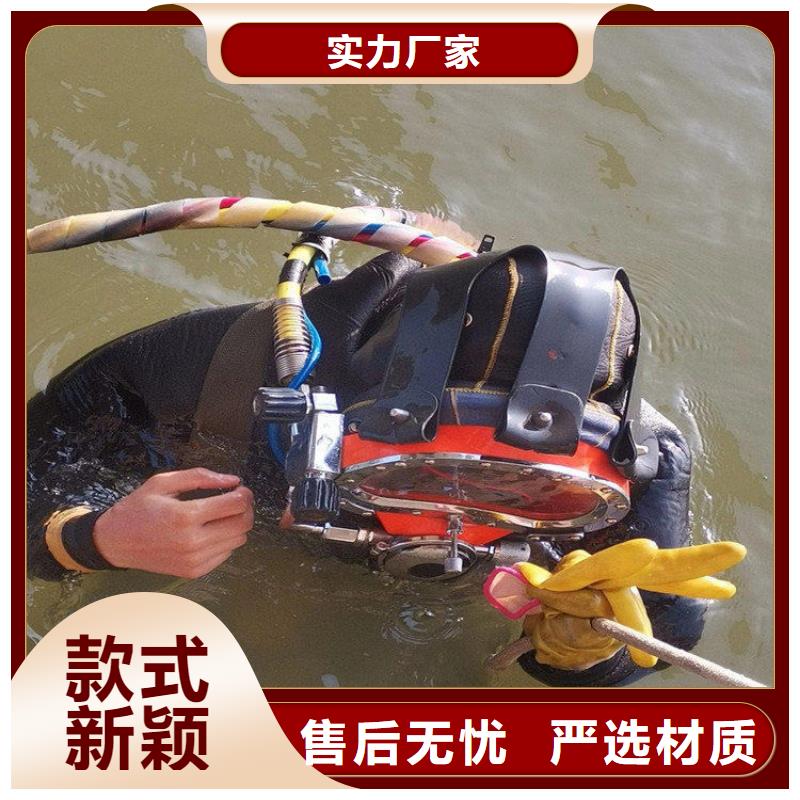 无锡市水下打捞公司-快速反应救援队伍