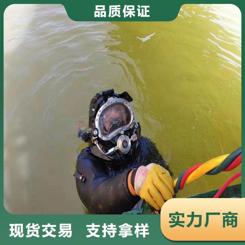 江阴市水下作业公司-水下施工队