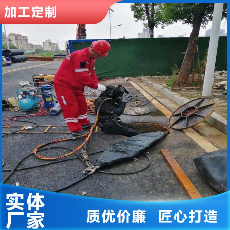 临海市水下施工公司-提供各种水下施工