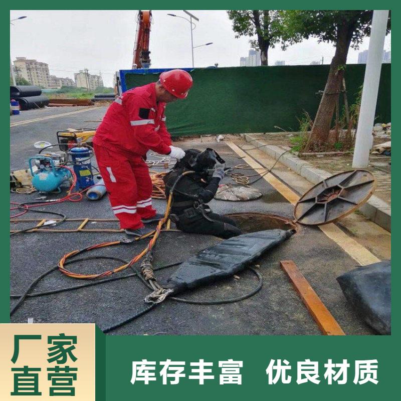 嘉兴市打捞公司(水下清理/专业打捞队)