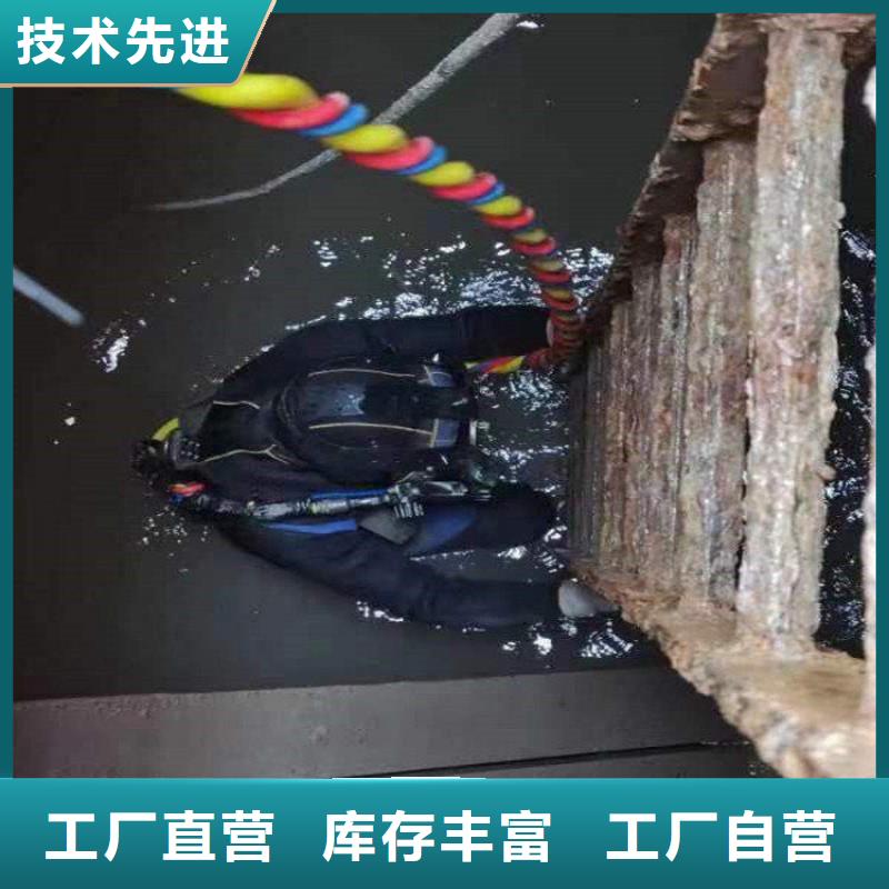 北京市电站水下录像公司-潜水团队实力强