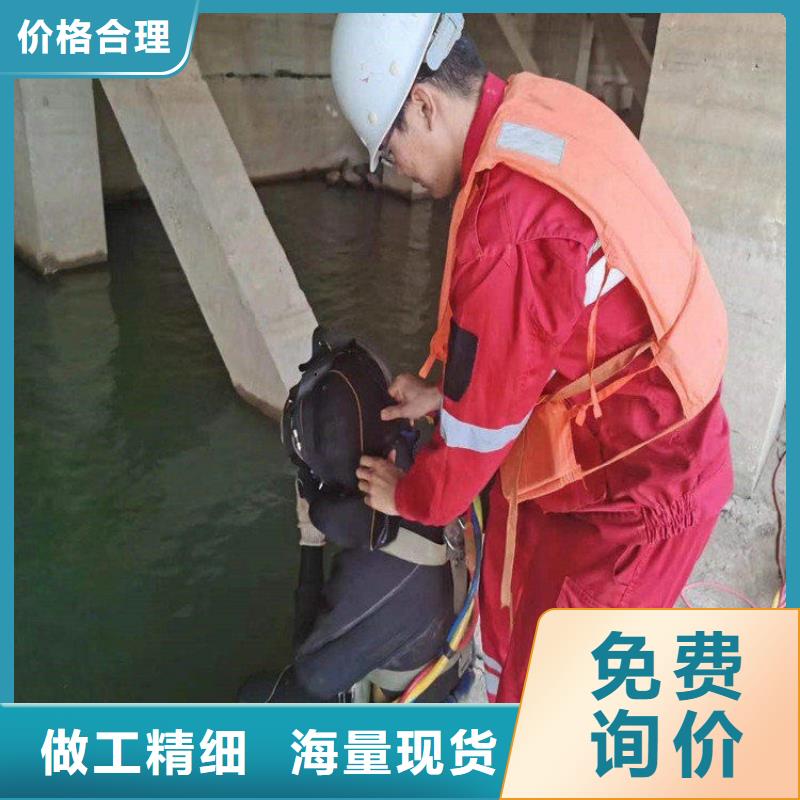 台州市水下打捞公司-24小时为你服务