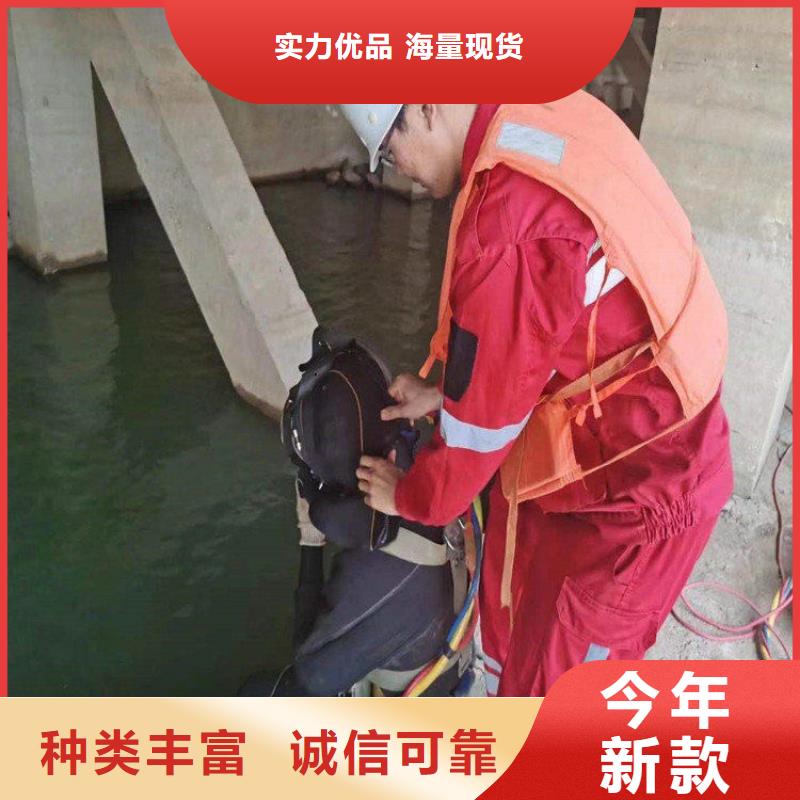 西安市蛙人打捞队-潜水服务团队
