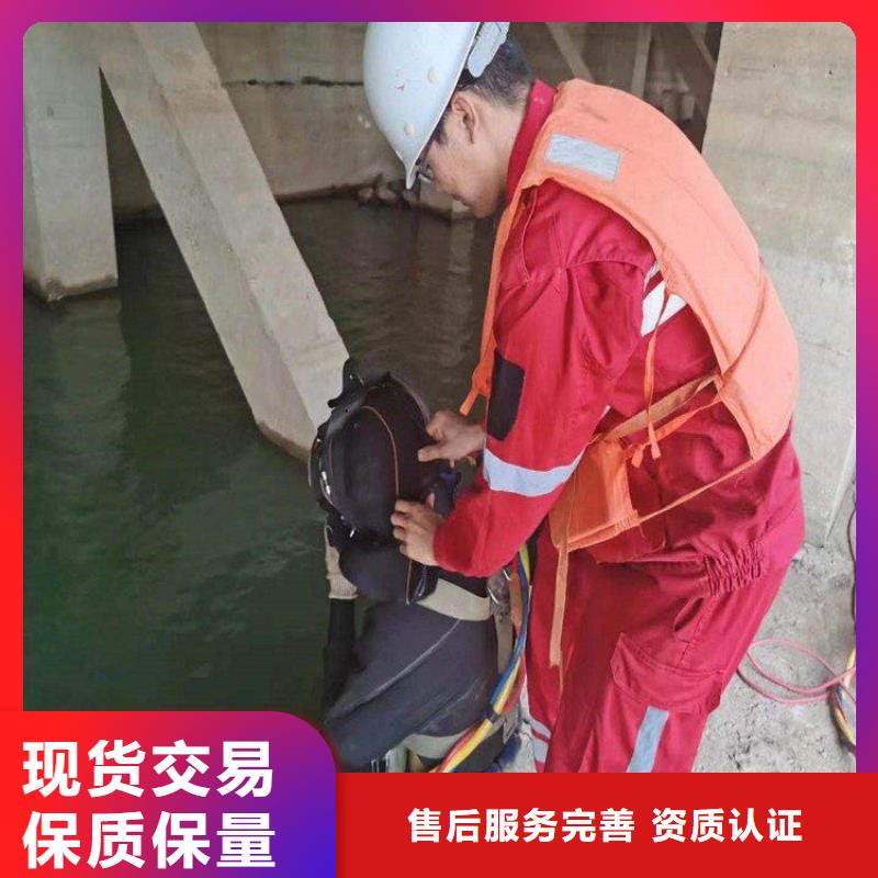 乌鲁木齐市打捞队-承接本地各种打捞作业