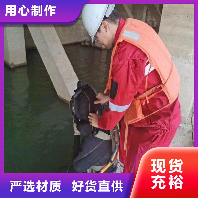 临沂市水下打捞手机公司-承接本地各种打捞作业