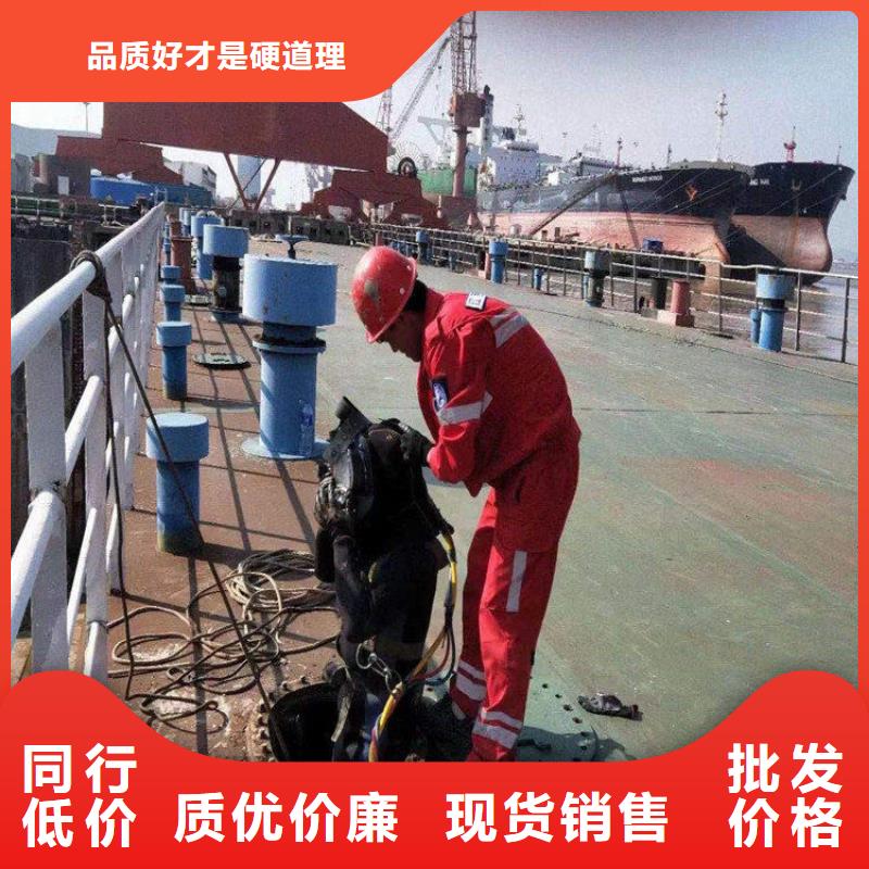 金华市水下打捞尸体救援队伍-潜水服务团队