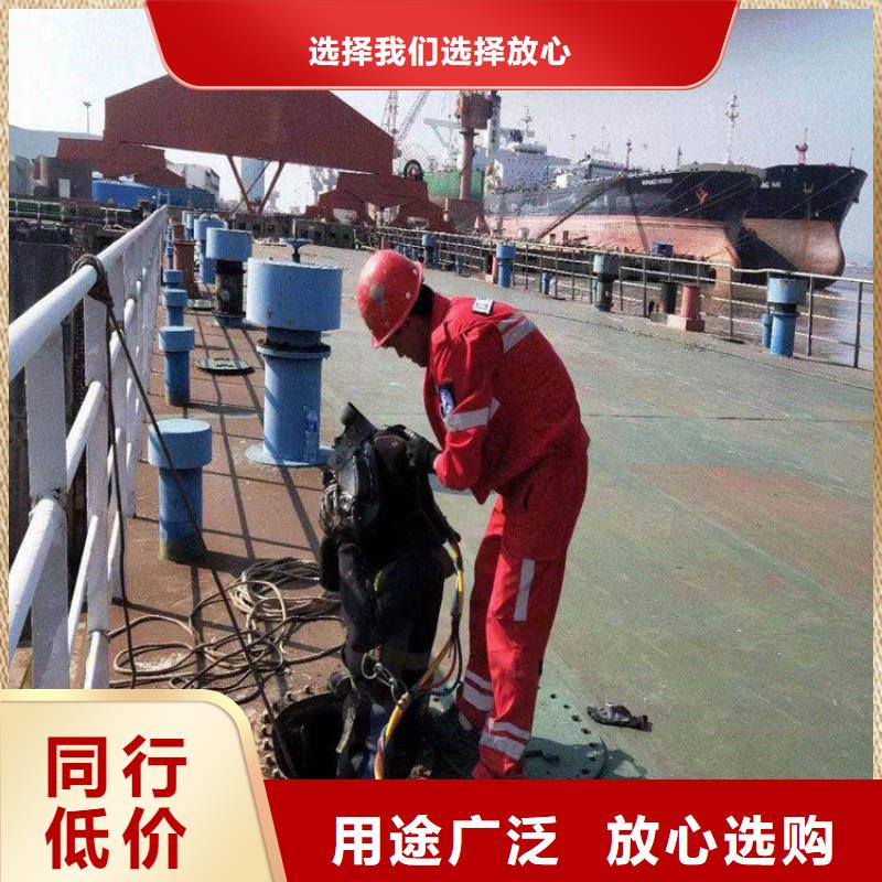 延安市潜水员打捞公司-本市潜水打捞施工团队