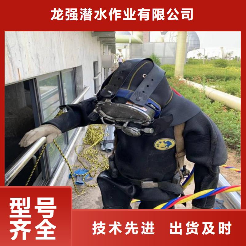 泰州市水下打捞作业公司-一站式服务