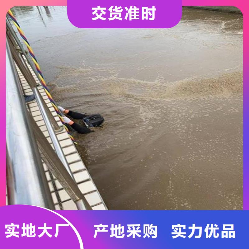 郑州市潜水员打捞队-本地全市打捞救援团队