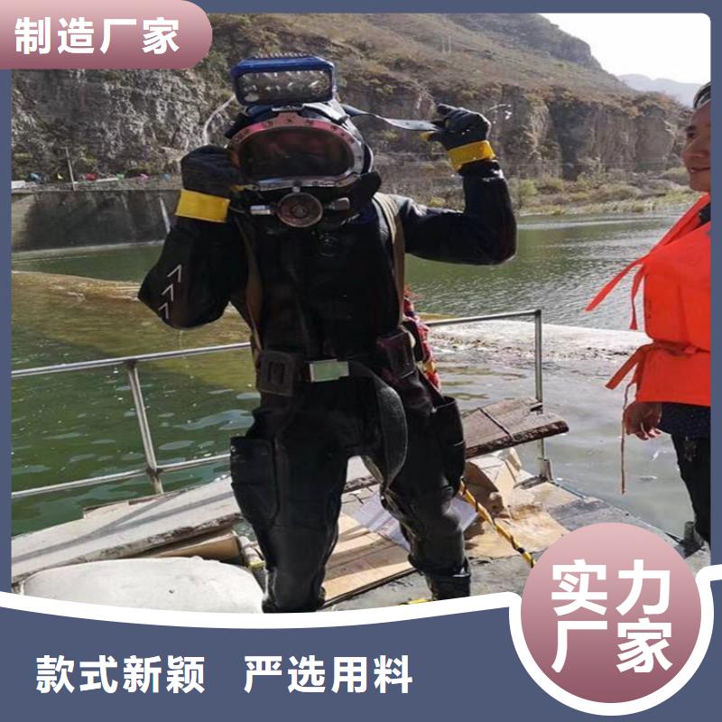 丽水市水下管道堵漏公司-二十四小时服务