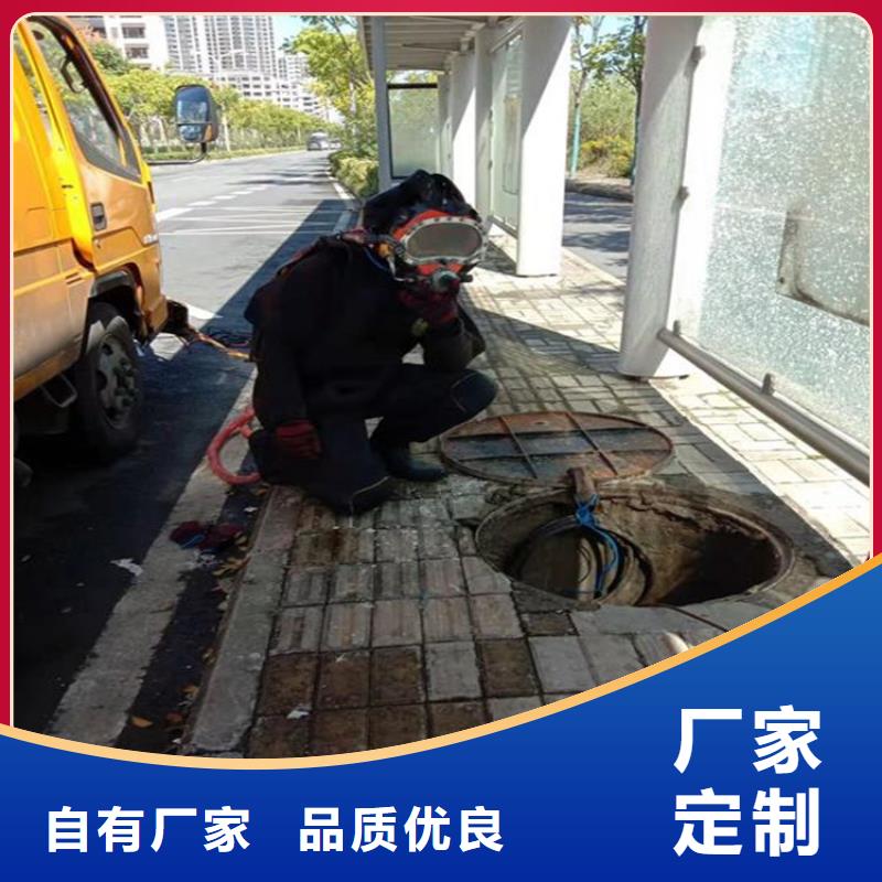 昆明市水下打捞手机公司(水下安装螺旋桨/专业打捞队)