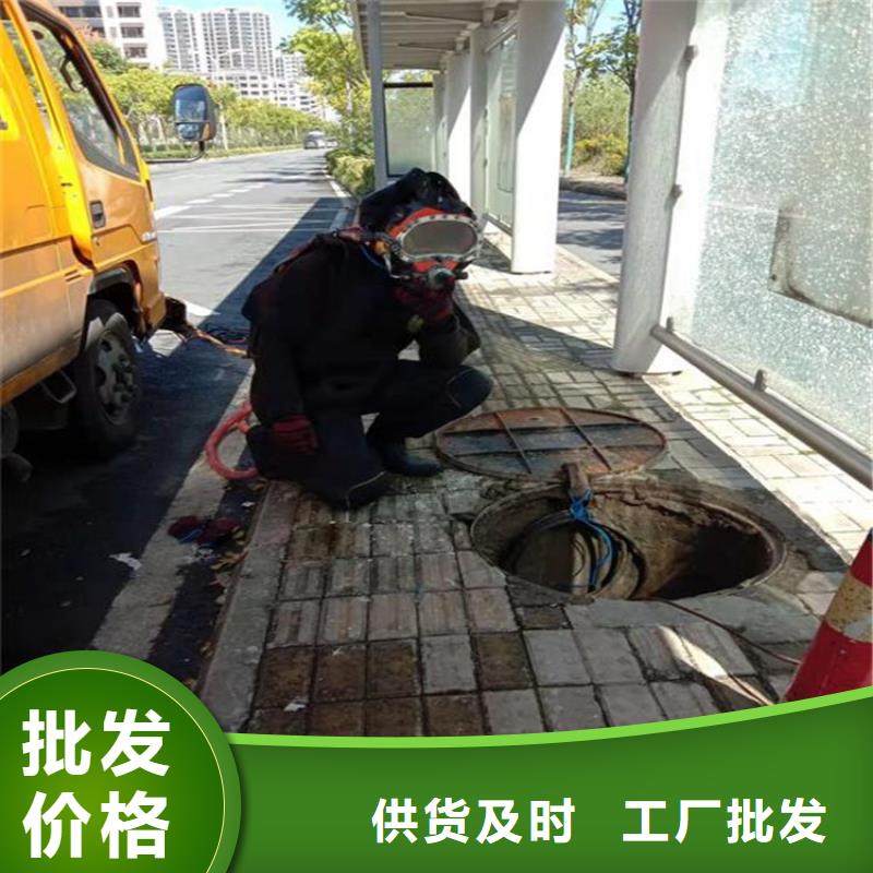 亳州市水下作业公司-承接各类水下作业及打捞