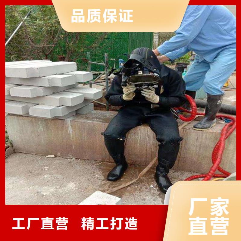 宜兴市水下封堵公司-水下打捞救援服务人员