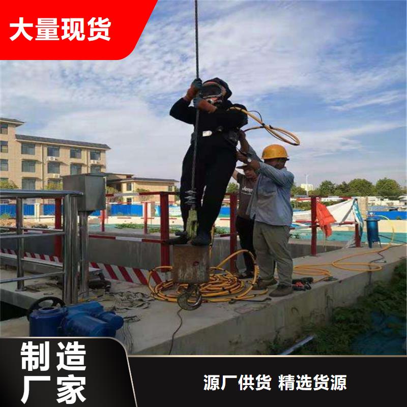 扬州市打捞公司-提供各类水下施工服务
