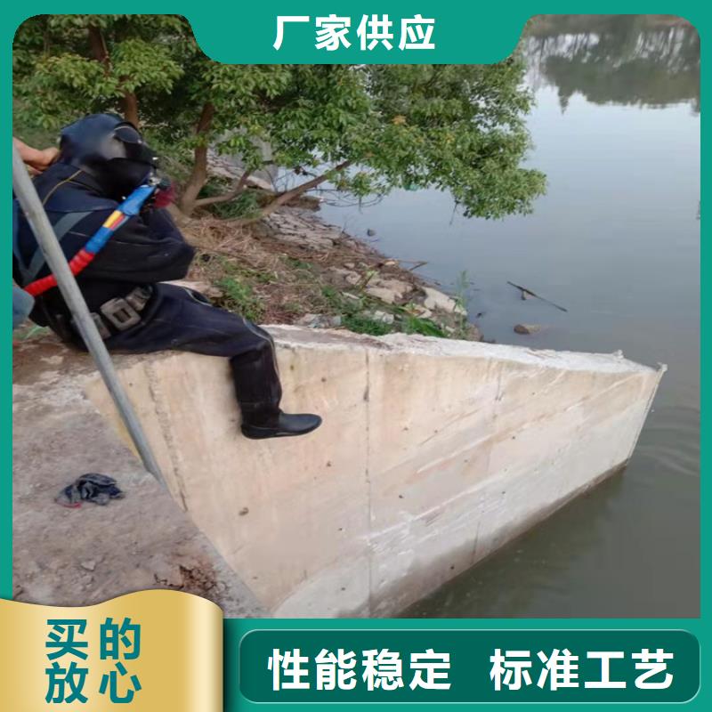睢宁县水下管道堵漏公司-我们全力以赴