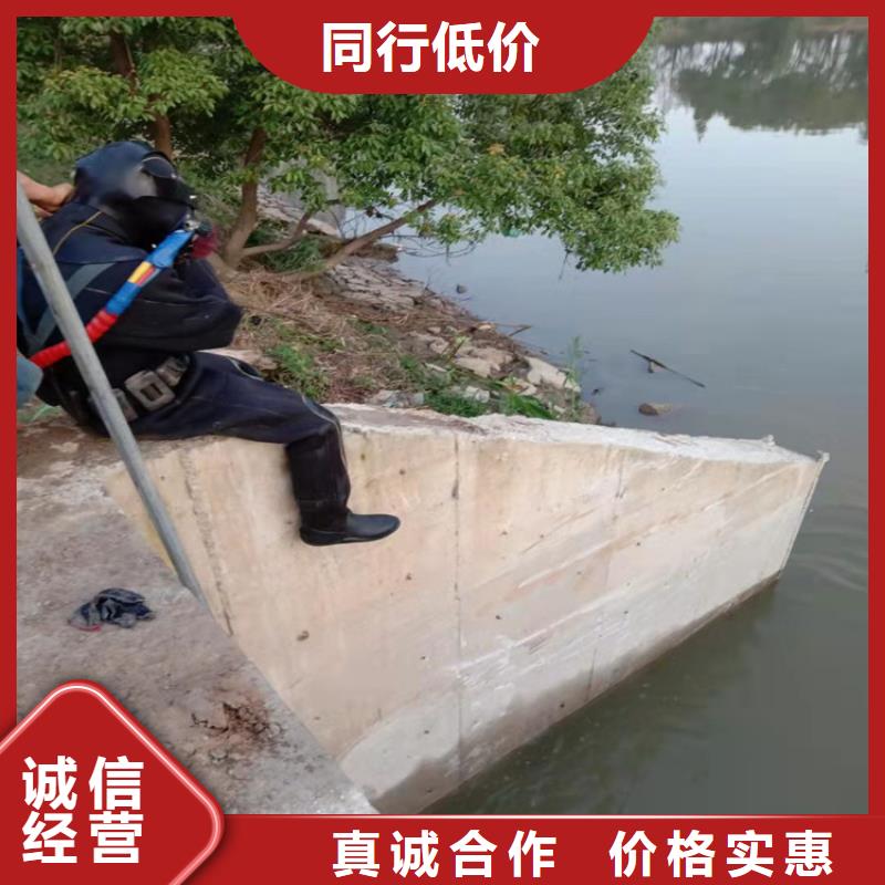 白城市水下作业公司-本地水下打捞队伍