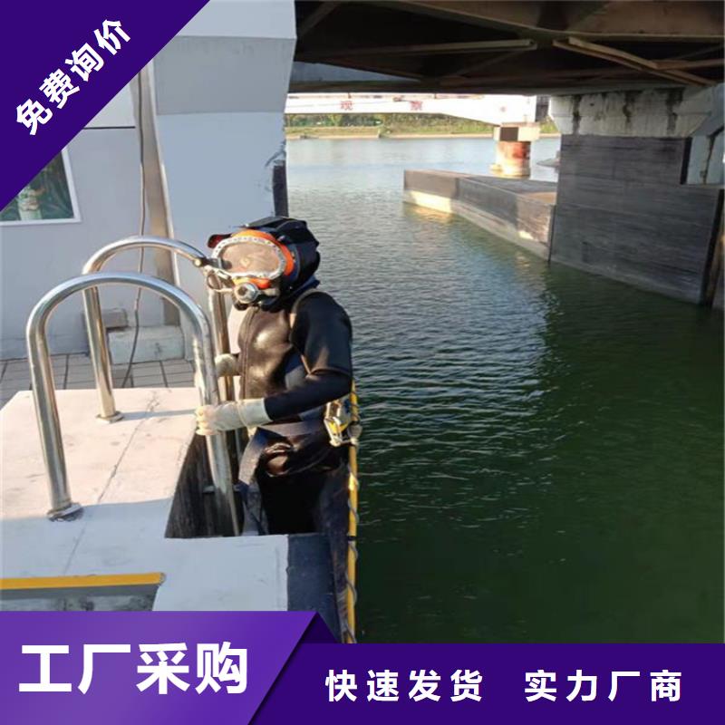池州市水下管道堵漏公司-一站式服务